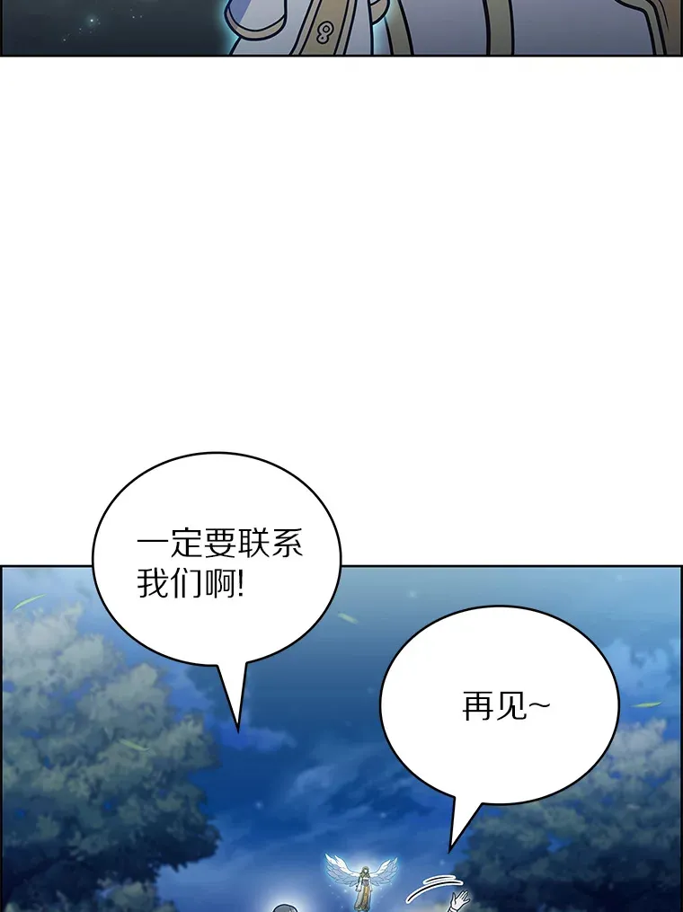 38.死亡追猎者128