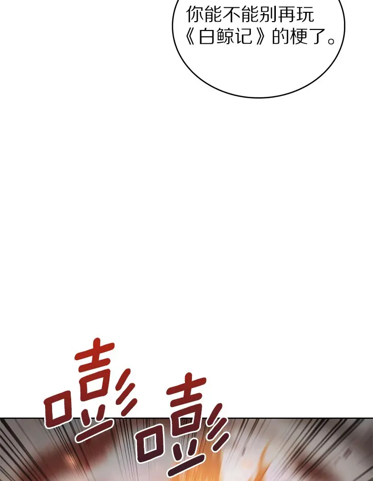 34.擒贼先擒王101