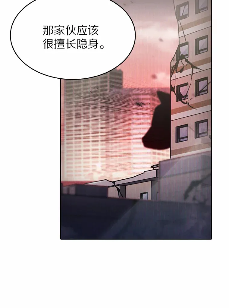 23.只有我被神遗弃38
