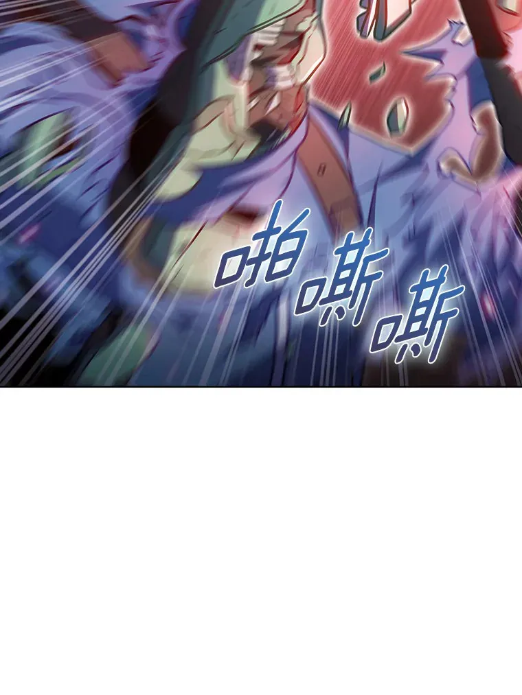 25.双重闪电52