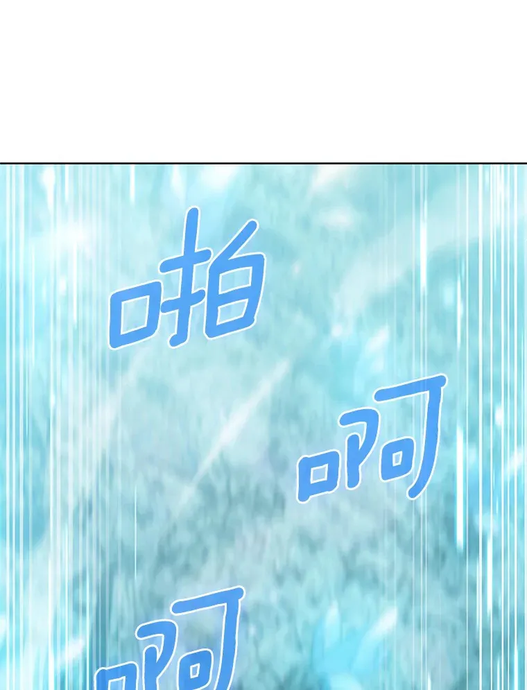 30.任务奖励93