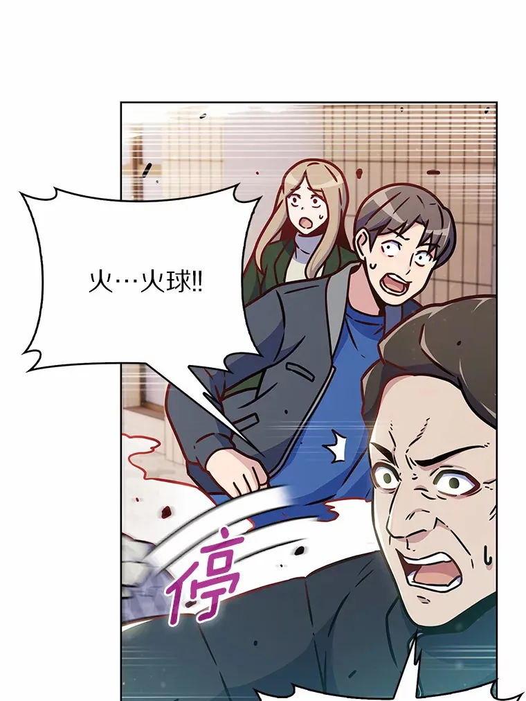 9.大战狼群82