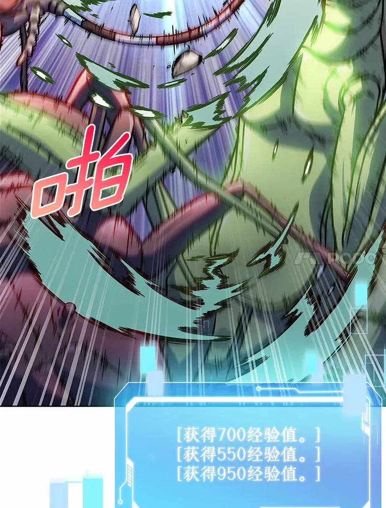 6.初遇女帝137