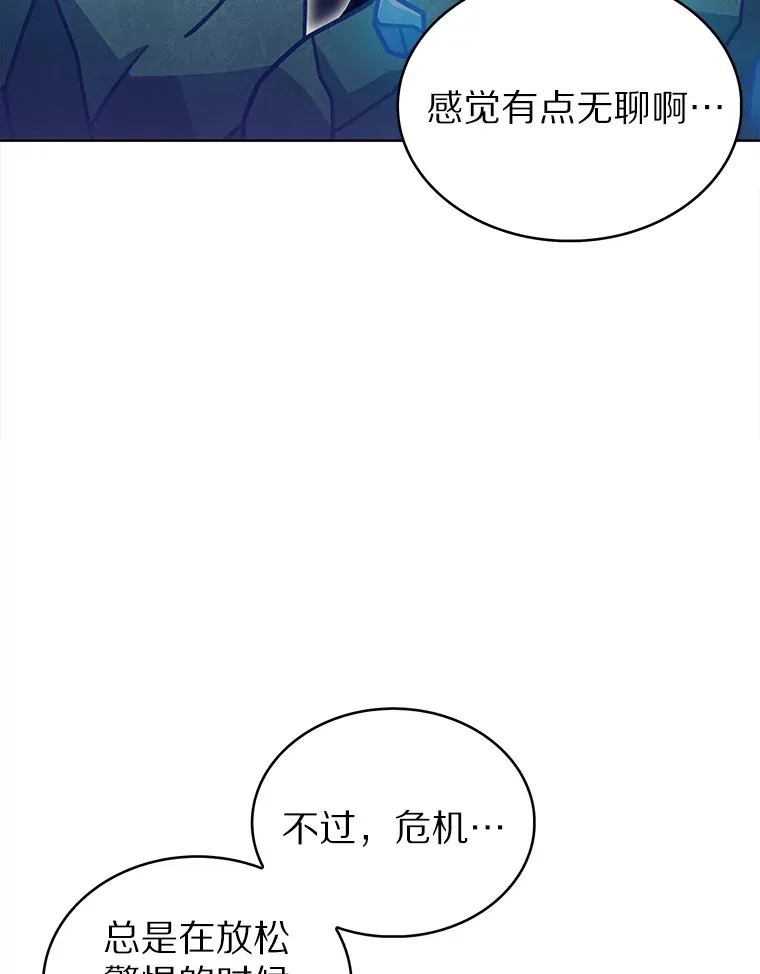 31.采矿高手50