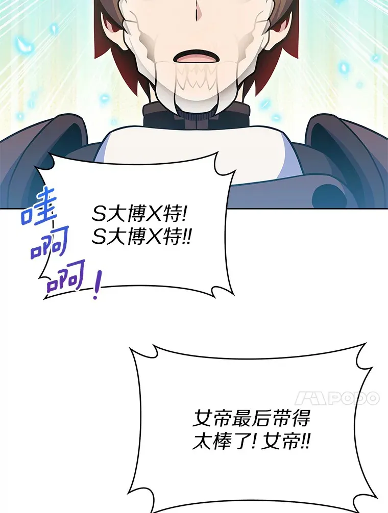 20.公平分配42