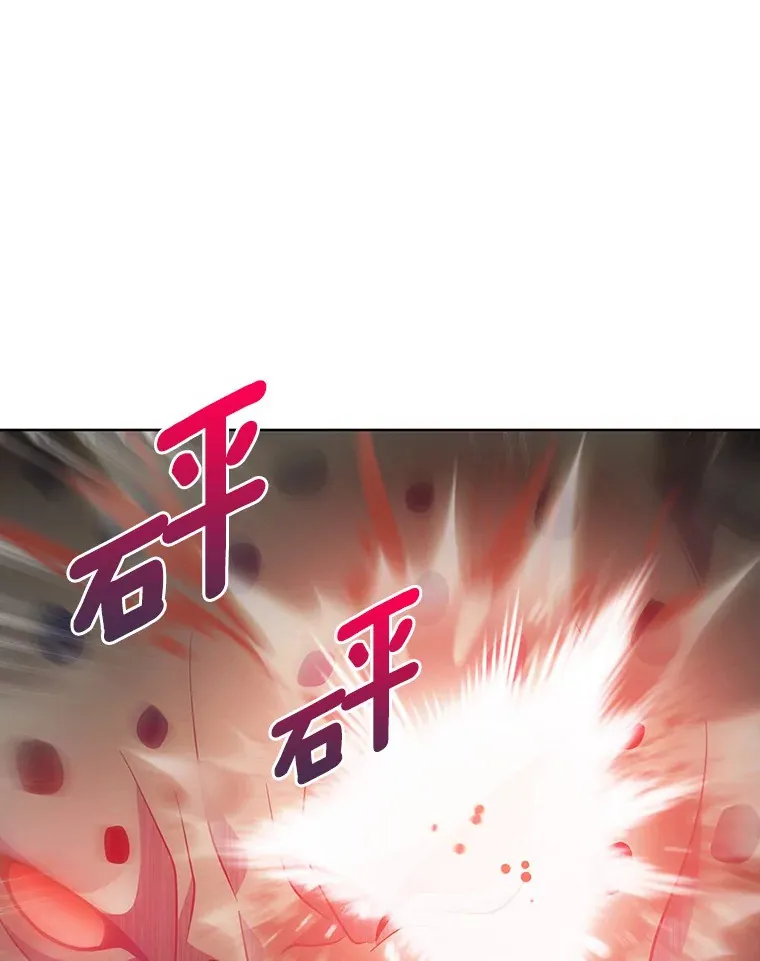 26.三重闪电94