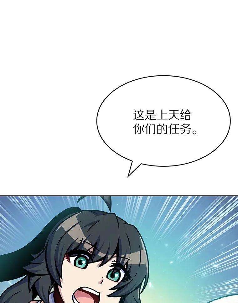 11.XX枪兵148