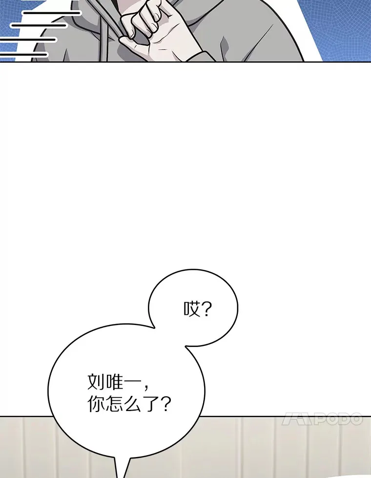 46.新的伏笔（本季完）20