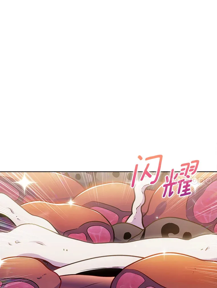 28.隐藏功能9