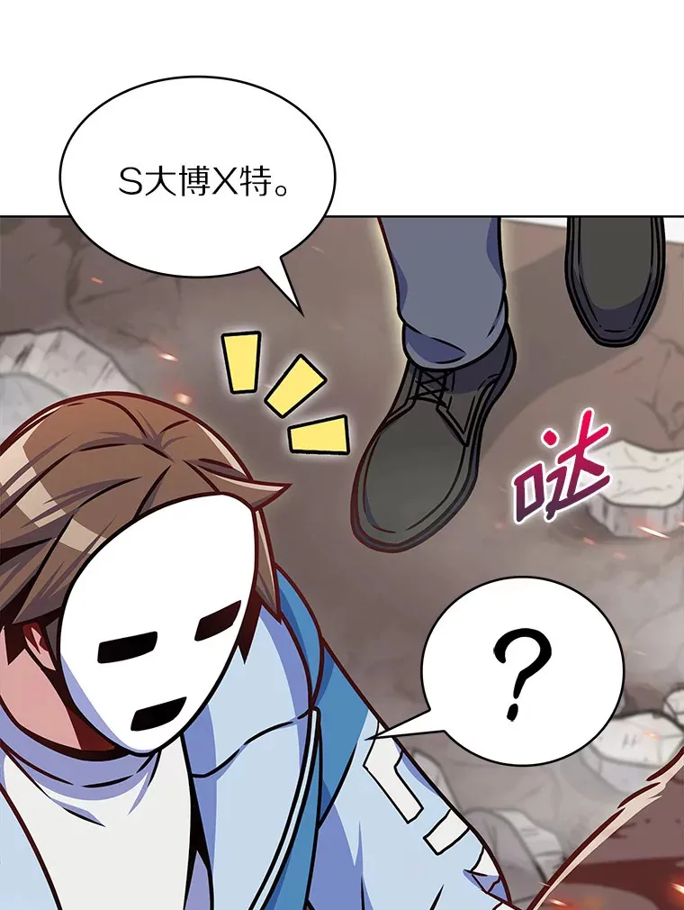 13.恢复连接31