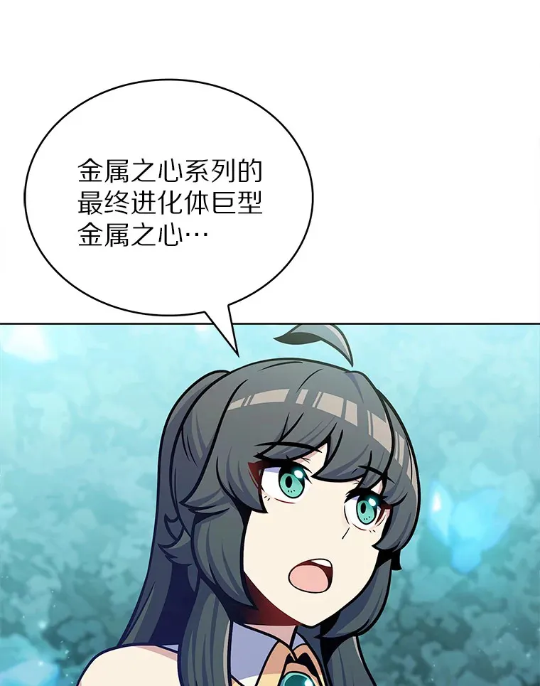 31.采矿高手100