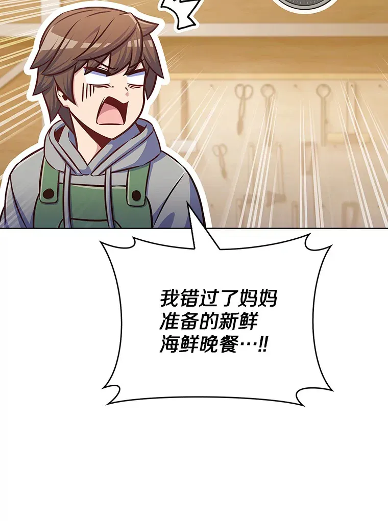 44.天使集会129