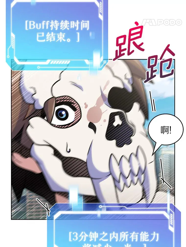 20.公平分配33