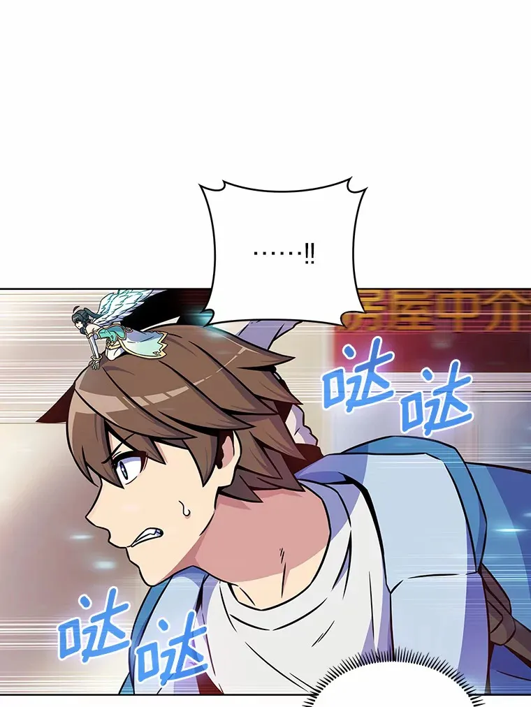 9.大战狼群19
