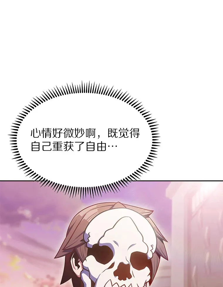 28.隐藏功能31