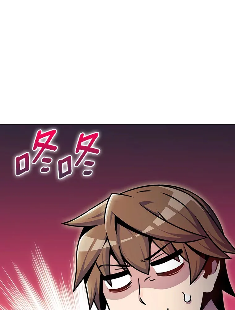 10.美人计143