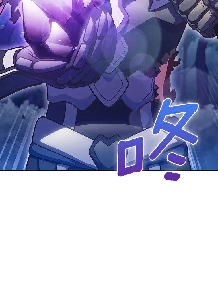 43.逃离地下城13