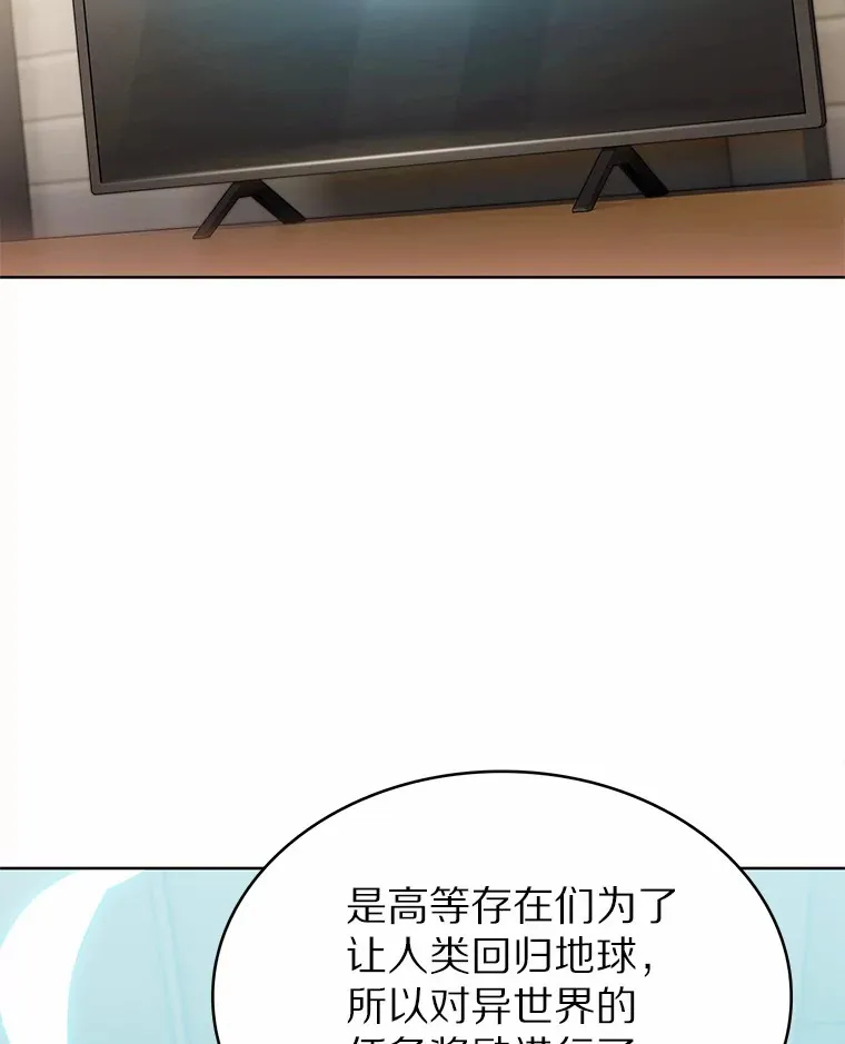 32.伽马选项16