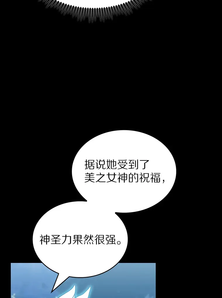 37.黑暗骑士77