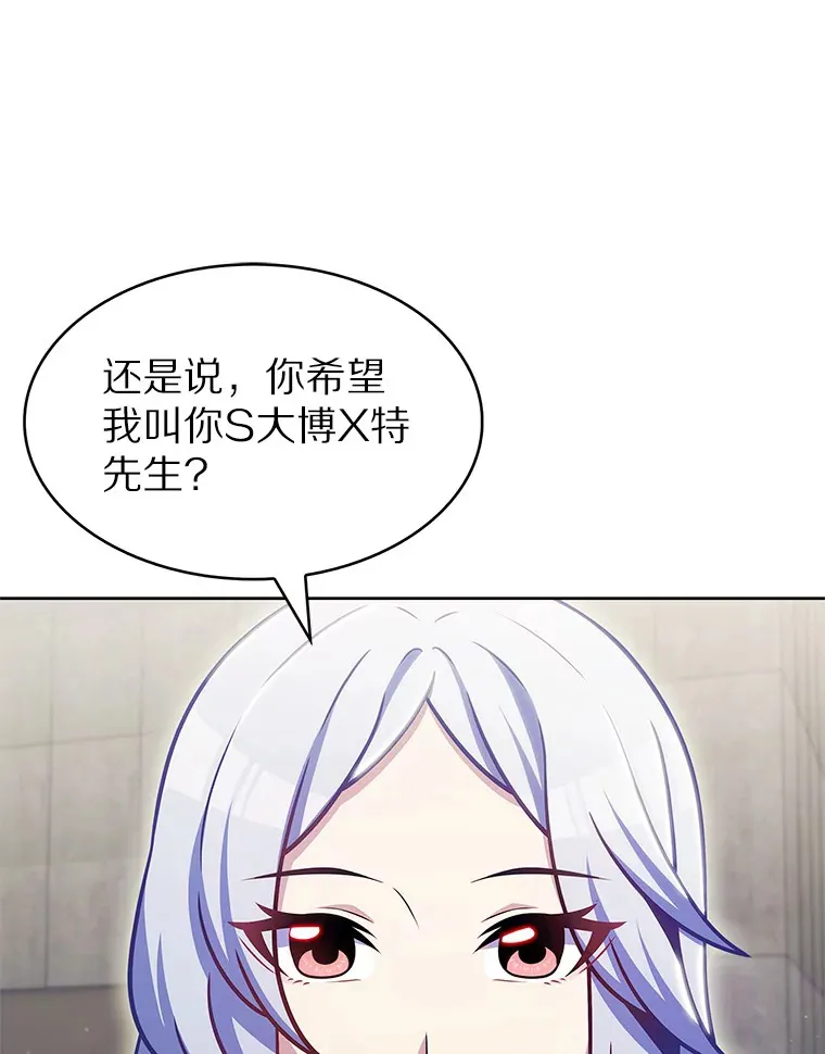 27.组队成功112