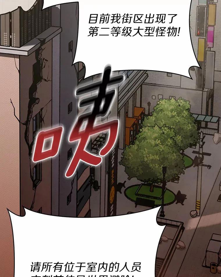 18.英雄的待遇2