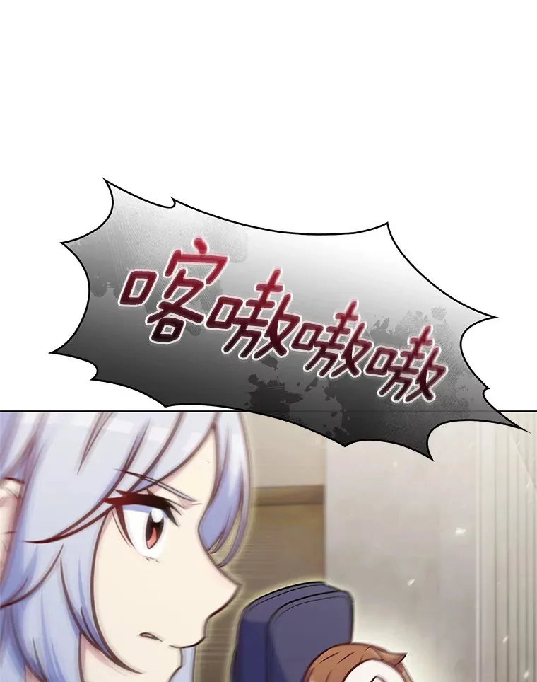 26.三重闪电9