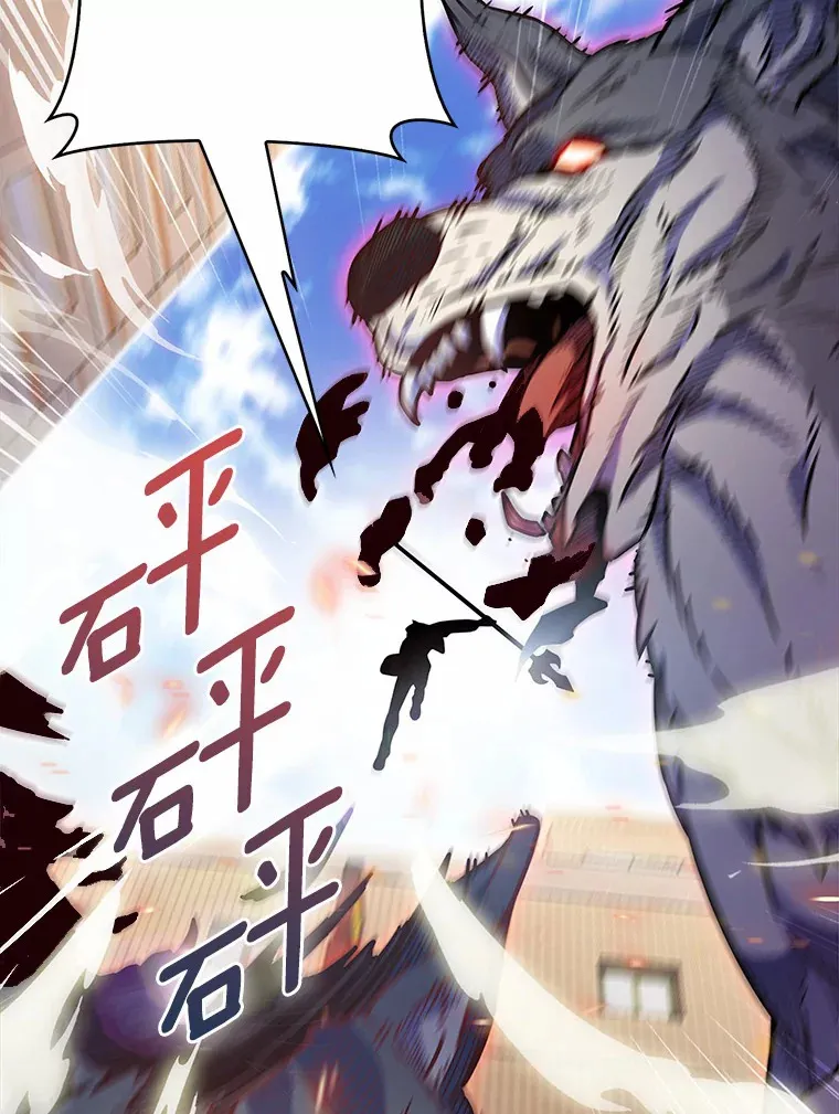 9.大战狼群89