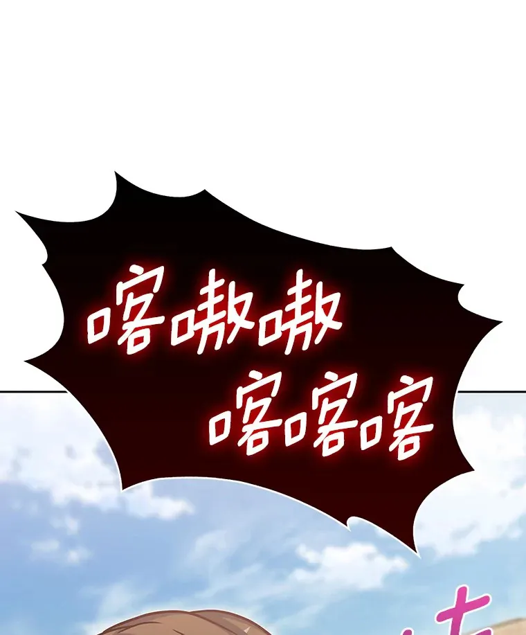 34.擒贼先擒王141