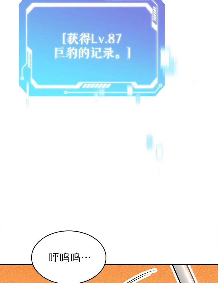 20.公平分配24
