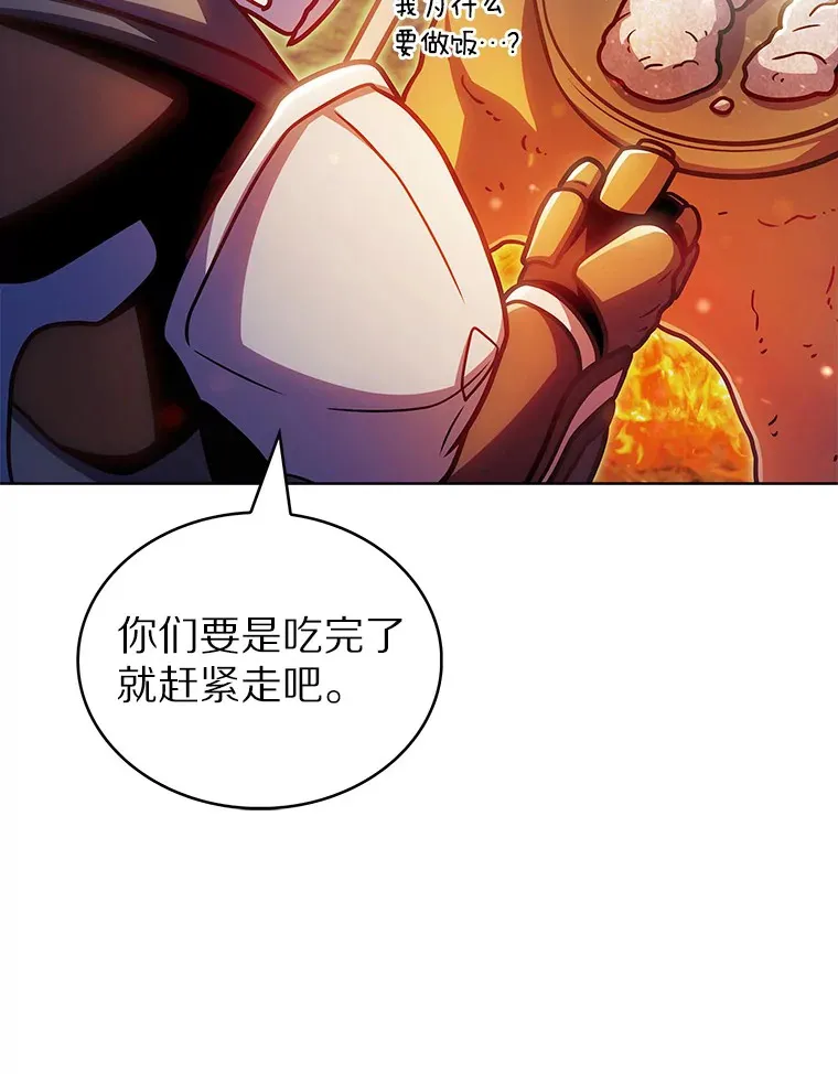 35.美之女神的祝福125