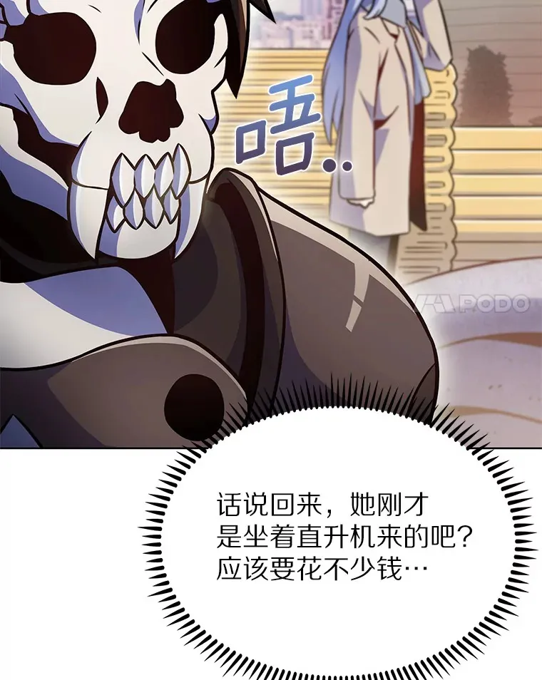 20.公平分配120