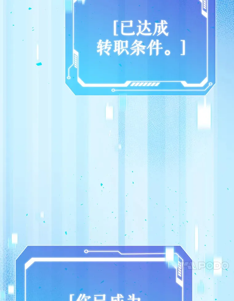 41.极限30秒78