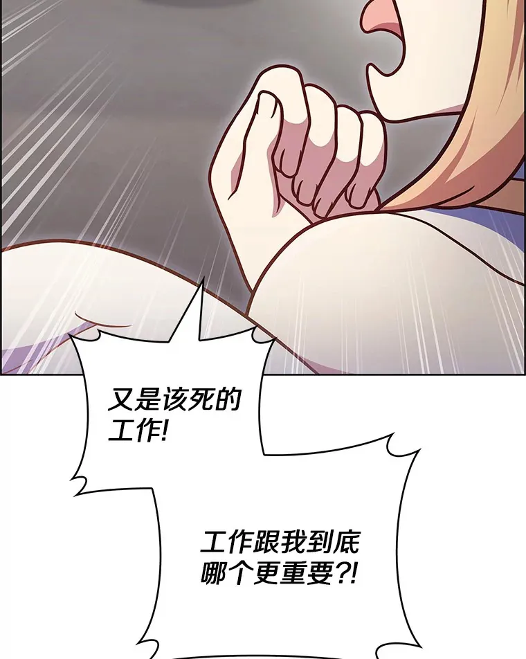46.新的伏笔（本季完）95