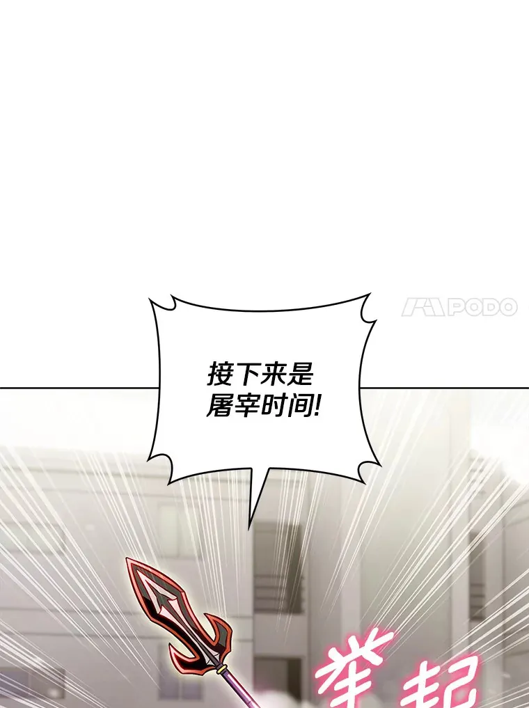 12.你一击我一击151