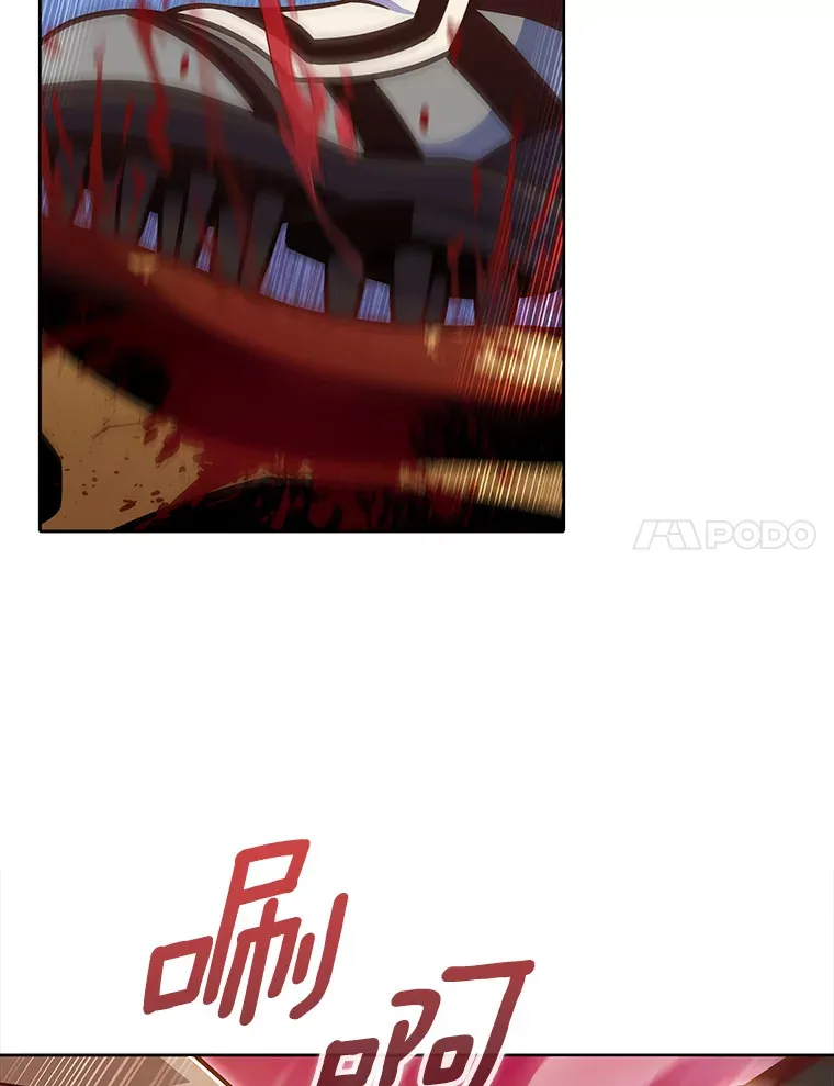 19.从天而降的她63