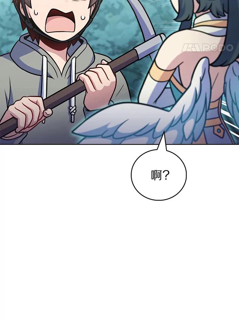 31.采矿高手3