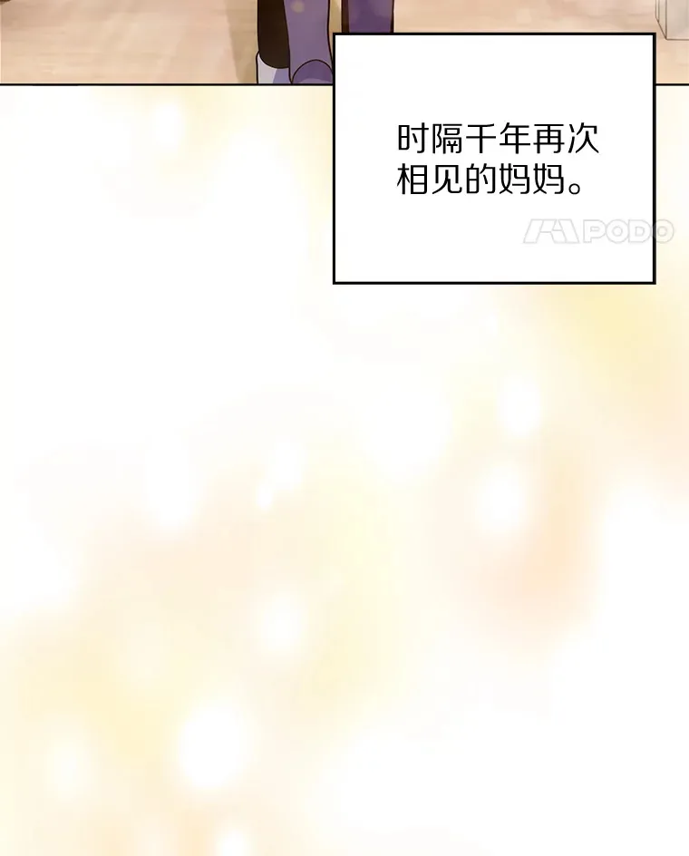 4.回归日常64