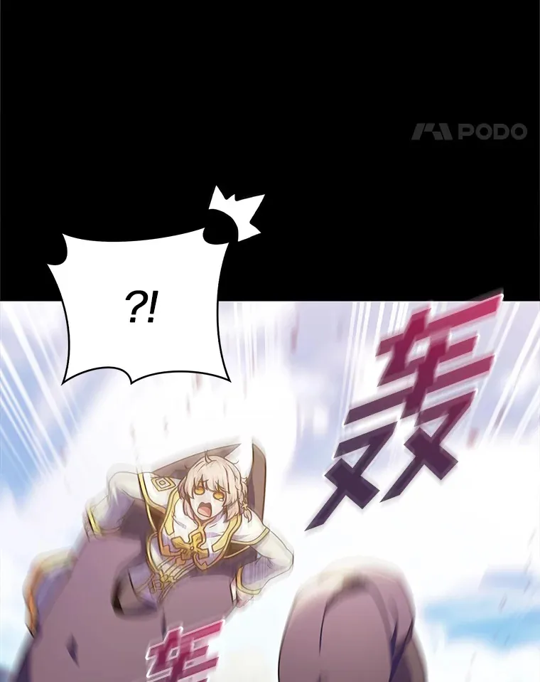 36.巨怪地下城136
