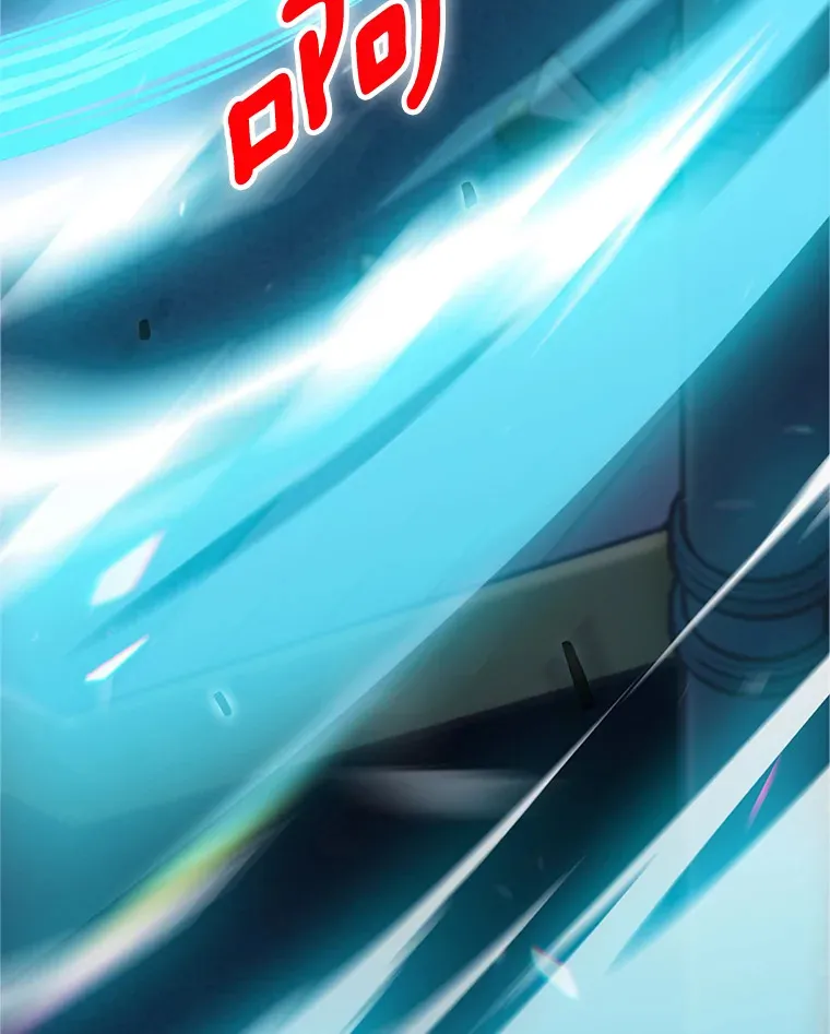 8.失衡4