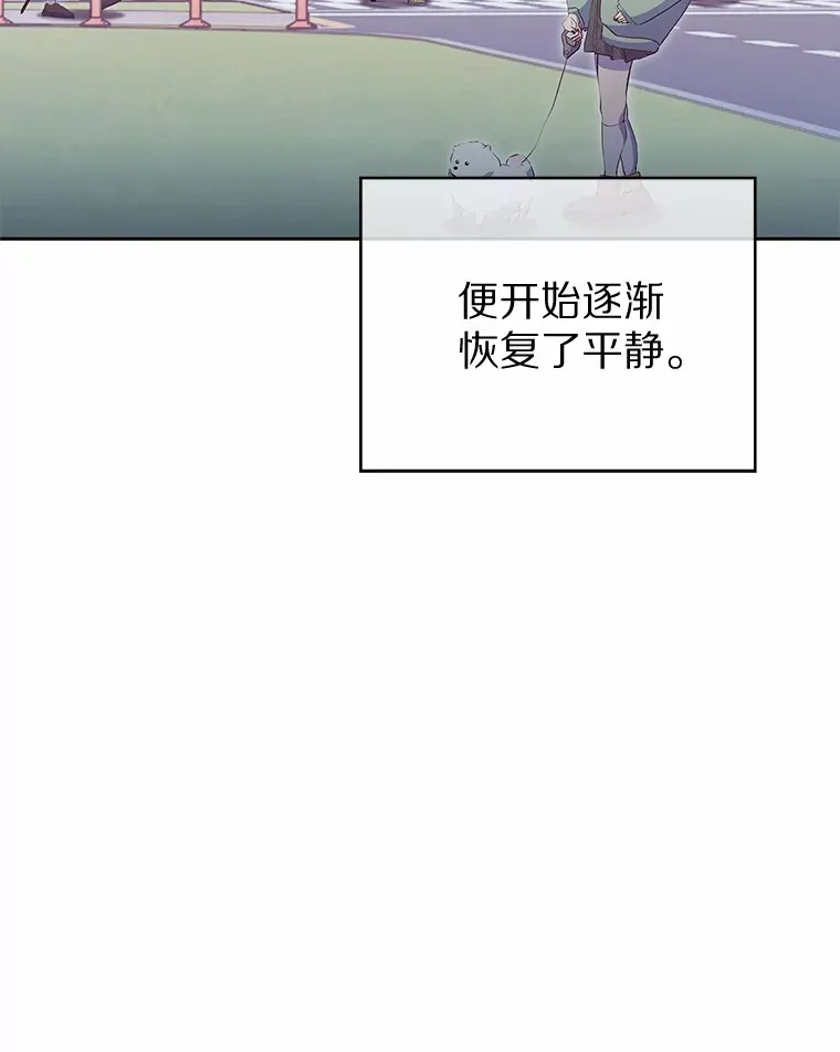32.伽马选项8