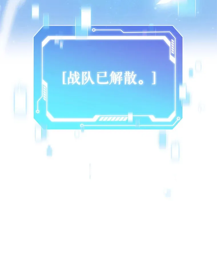 28.隐藏功能30