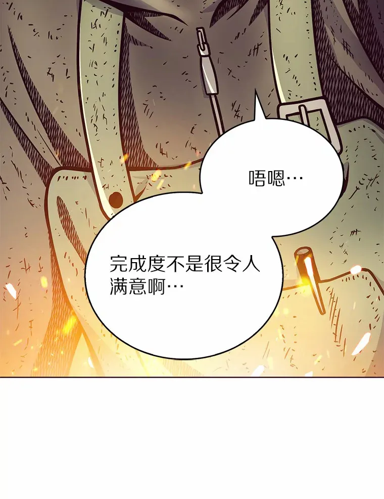 3.再见，莉塔53