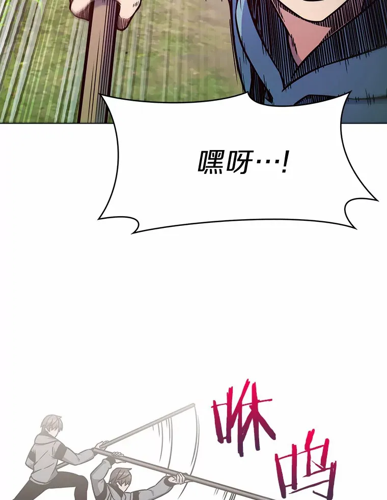 2.时间轴错位58