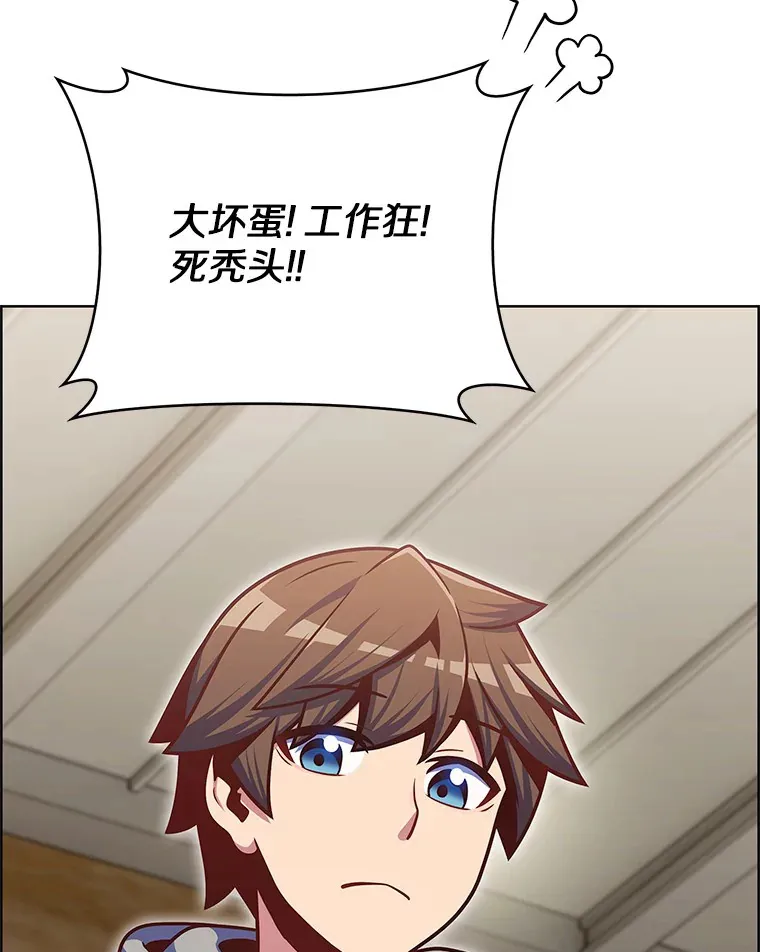 46.新的伏笔（本季完）97