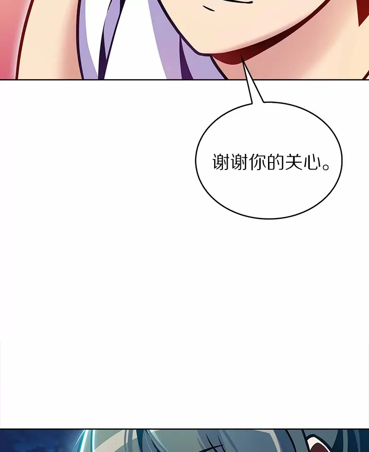 21.量产陷阱115