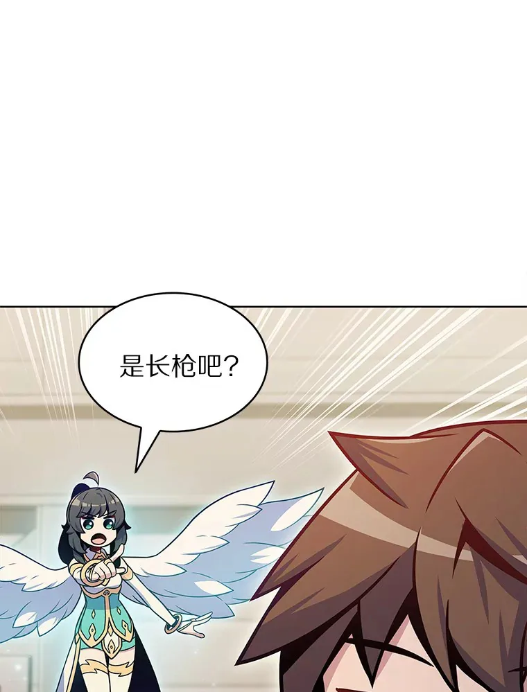24.猎豹者鱼叉23