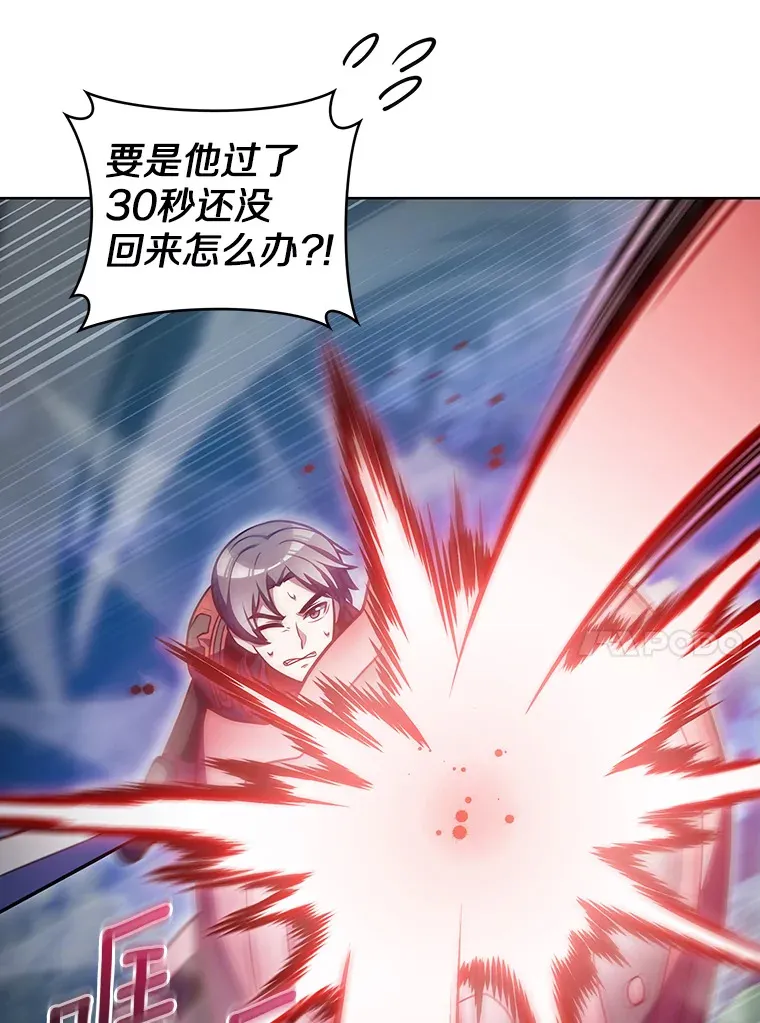 41.极限30秒62