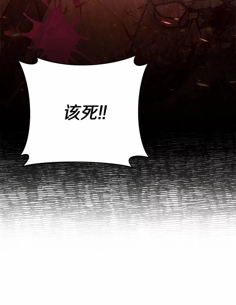 15.神话创造者62