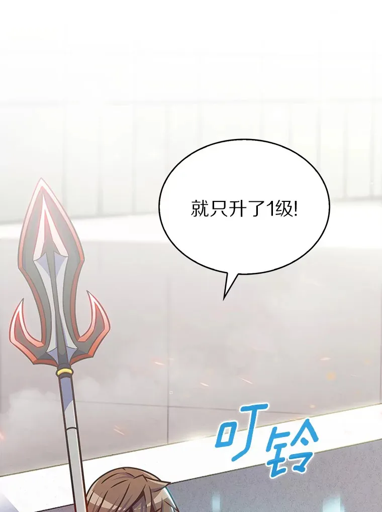 13.恢复连接130