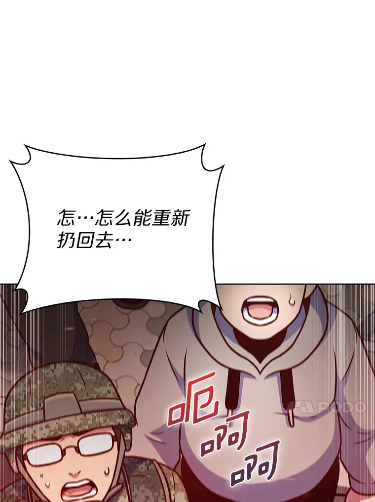 20.公平分配100